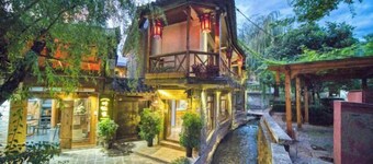 Qiyu Yijingwan Inn