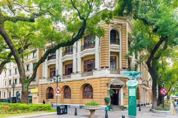 Exterior - ZhuXing Hotel (Guangzhou)