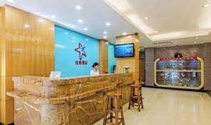 Lobby - ZhuXing Hotel (Guangzhou)