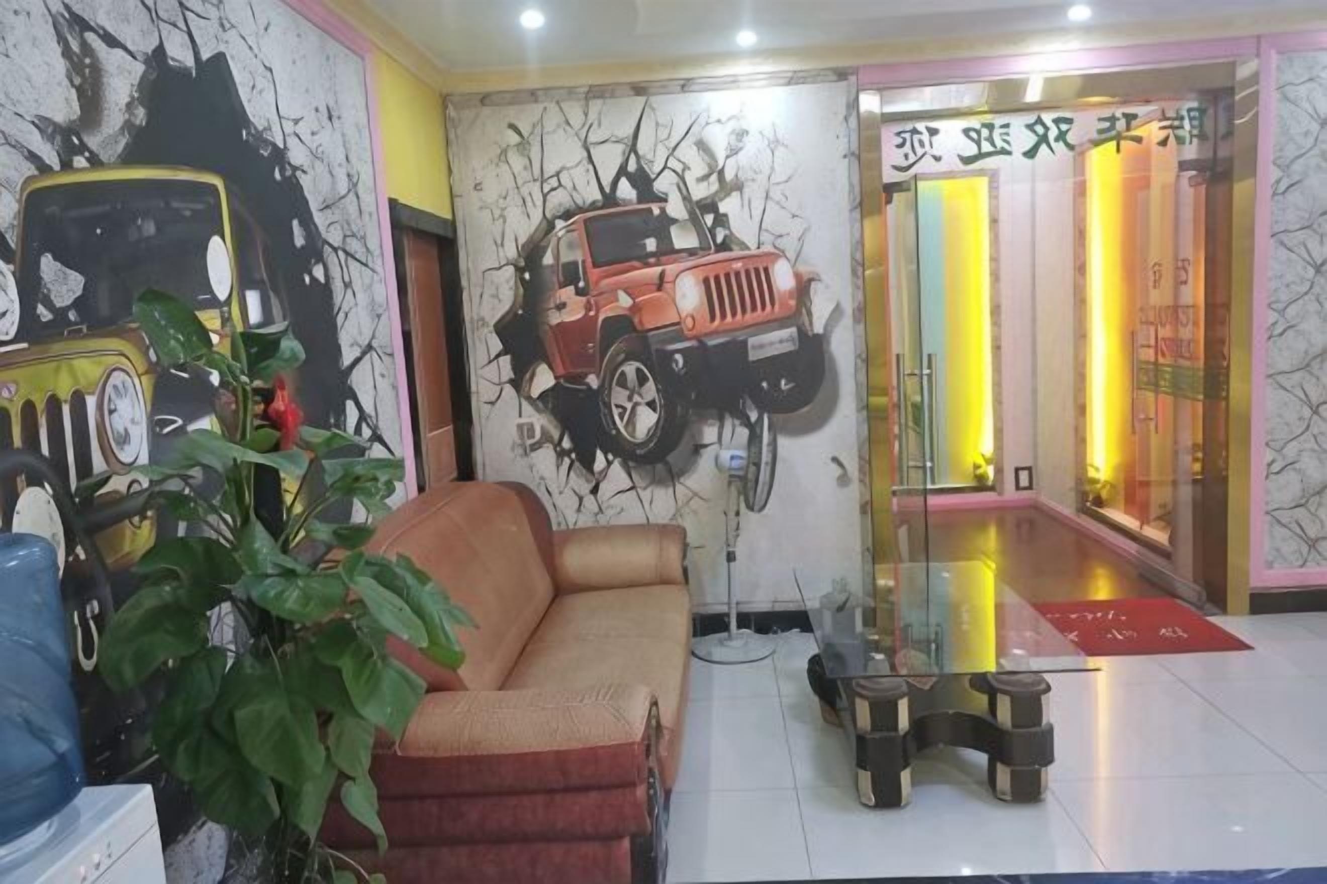 Interieur