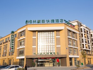 Exterior - Greentree Inn Yangzhou Jiangdu Xiaoji Town South Zhongxing Road Express Hotel (Yangzhou)