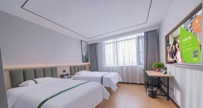 Greentree Inn Yangzhou Jiangdu Xiaoji Town South Zhongxing Road Express Hotel