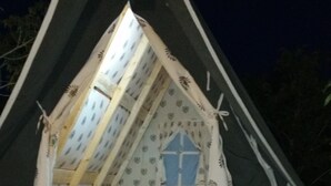 Uklassifisert bilde, 3 av 6, knapp