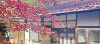 Private stay in a traditional Japanese house  Pla / Ina Nagano