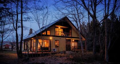 ZAO Forest House 843 Zao Sansuien Gaia Resort / Kattagun Miyagi