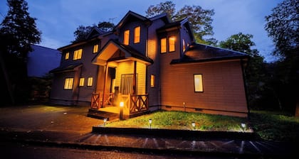 HIBIKI Zao Sansuien Gaia Resort / Kattagun Miyagi