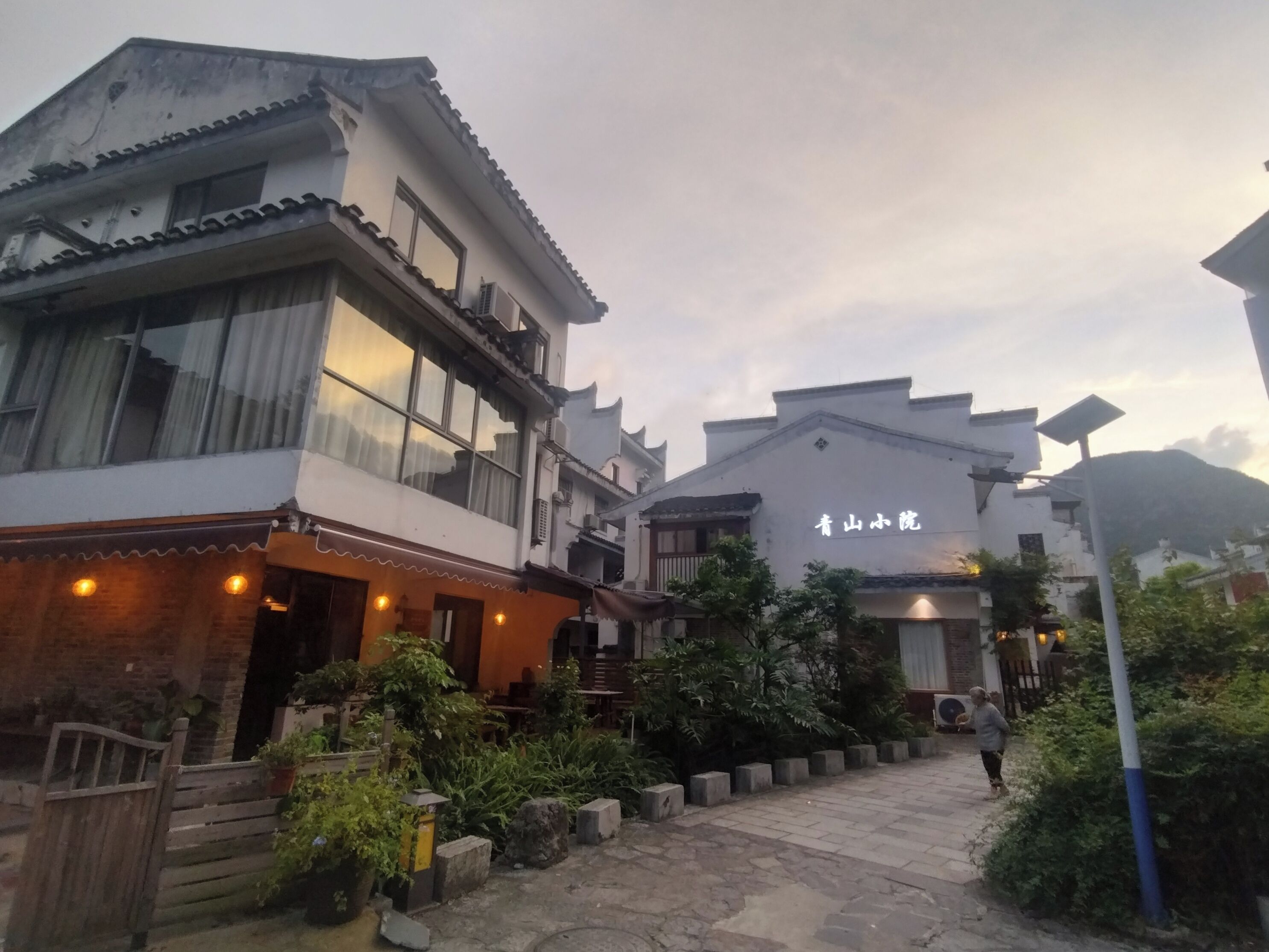 Vista desde la habitación