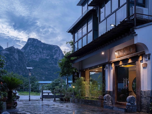 Serene Vale Inn Guilin