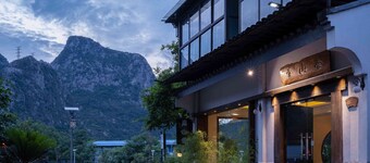 Serene Vale Inn Guilin