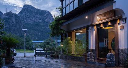 Serene Vale Inn Guilin