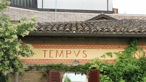Exterior - Chez Papa (Ravenna)