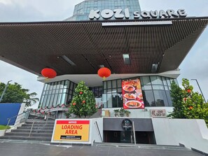 Exterior - Cozy Suite 1 @Kozi Square studio near General Hospital (Kuching)