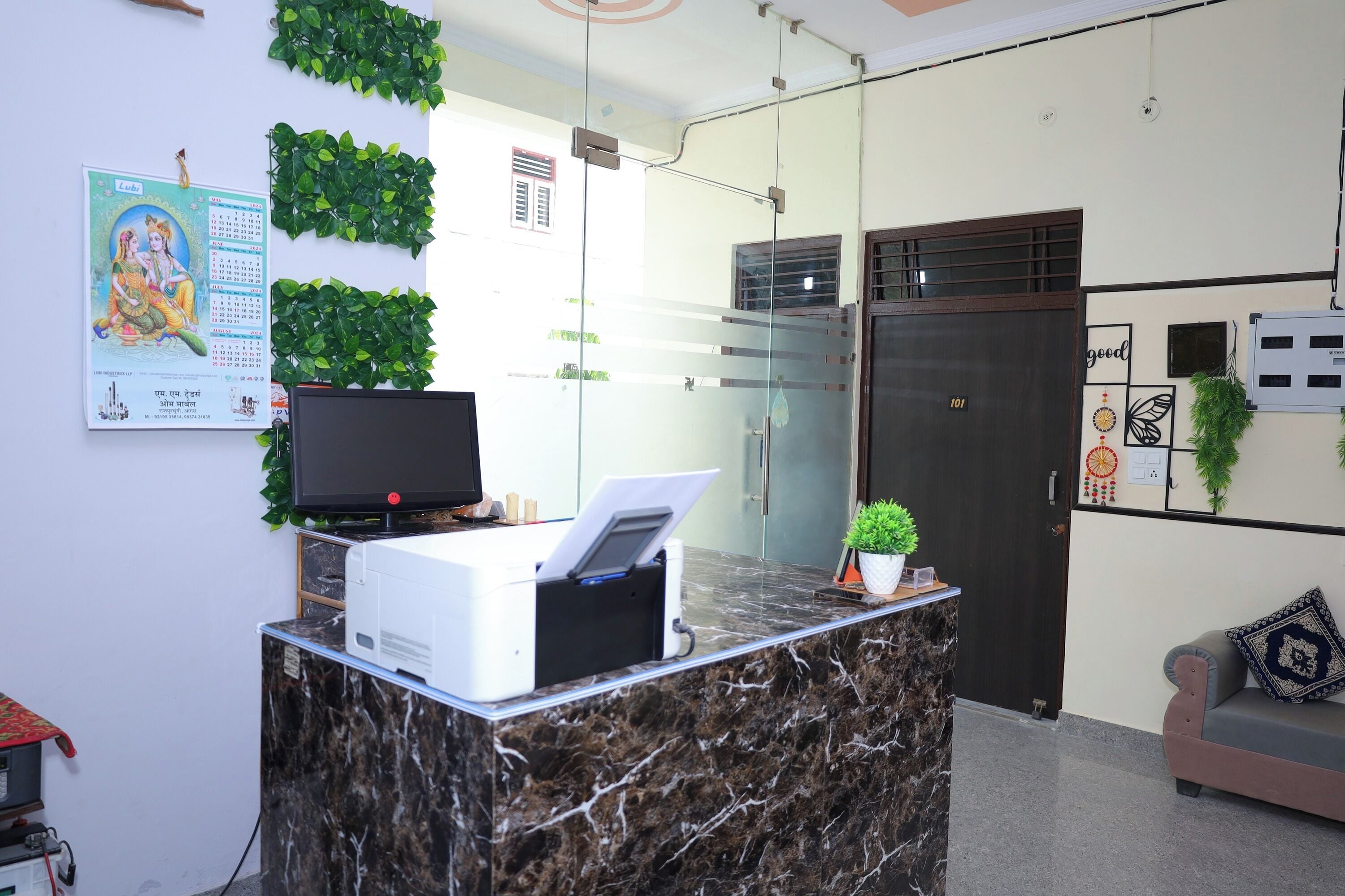 Photo - Sia Taj Hotel nearest Taj Mahal Agra