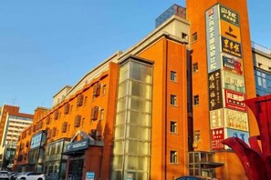 View from property - Home Inn (Beijing Xueqing Road Agricultural University) (Beijing)