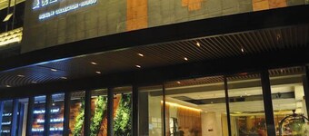 Haikou Manyue Hot Spring Hotel (Hainan University Branch)