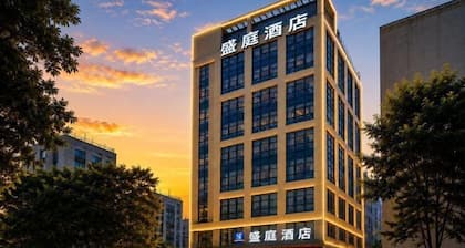 ShengTing Hotel (Zhengzhou Hi-tech Development Zone Headquarters Enterprise Base)