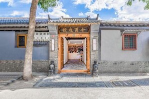 Exterior - Yueting Yushe Hotel (Beijing Wangfujing Street Union Hospital) (Beijing)