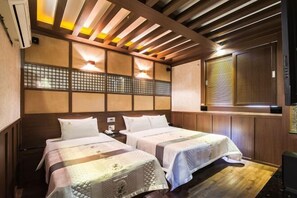 Spa - Aura Hotel (Ansan)