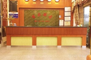 Unclassified image, 5 of 8, button - Baile Hotel (Enping)