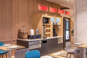 Unclassified image, 2 of 42, button - Orange Hotel (Beijing Daxing Biomedical Base Longhu Tianjie Branch) (Beijing)