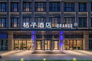 Unclassified image, 5 of 42, button - Orange Hotel (Beijing Daxing Biomedical Base Longhu Tianjie Branch) (Beijing)