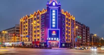 Yitel Zhige Hotel (Heihe Railway Station)