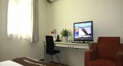 HanTing Hotel (Changzhou Xuejia)