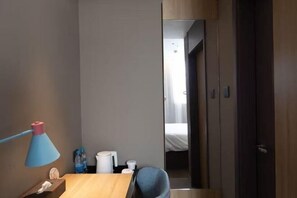 Room - Homeinn Hotel · neo (Suzhou University Pingjiang Street) (Suzhou)