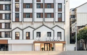 Unclassified image, 4 of 27, button - Homeinn Hotel · neo (Suzhou University Pingjiang Street) (Suzhou)