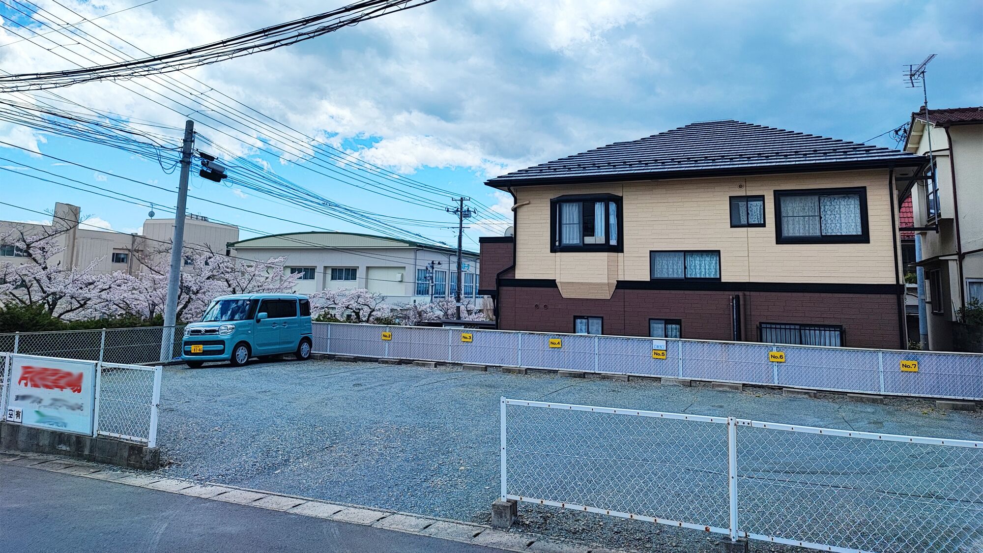 Free parking nearby, reservations required for nearby parking