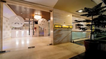 Entrada interior