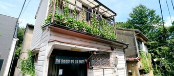 7:00pm IN/7:00pm OUT】 Free shuttle service from Ikebukuro-Oji-Akabane Stations丨Ueno Station: 14 minutes丨Nippori Station: 10 minutes丨The whole building is for rent丨Max 7 people A
