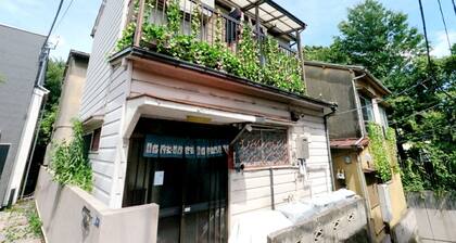 7:00pm IN/7:00pm OUT】 Free shuttle service from Ikebukuro-Oji-Akabane Stations丨Ueno Station: 14 minutes丨Nippori Station: 10 minutes丨The whole building is for rent丨Max 7 people A