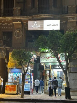 Exterior - CASTELLO HOTEL CAIRO (Cairo)