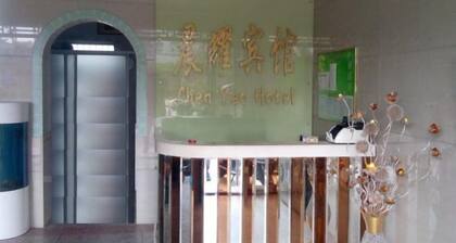 Chenyao Hotel (Qinzhouwan Square Yuwanjia Shopping Center Shop)