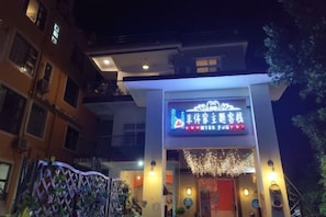 Exterior - Miss You Guesthouse (Shenzhen)