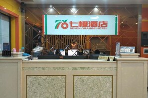 Unclassified image, 4 of 47, button - Seven Orange Hotel (Shenzhen Yannan Metro Station Huaqiang North Branch) (Shenzhen)
