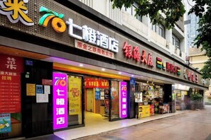 Exterior - Seven Orange Hotel (Shenzhen Yannan Metro Station Huaqiang North Branch) (Shenzhen)