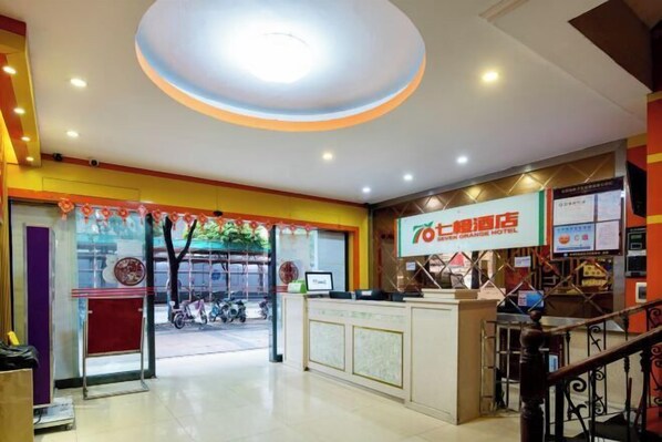 Lobby lounge - Seven Orange Hotel (Shenzhen Yannan Metro Station Huaqiang North Branch) (Shenzhen)