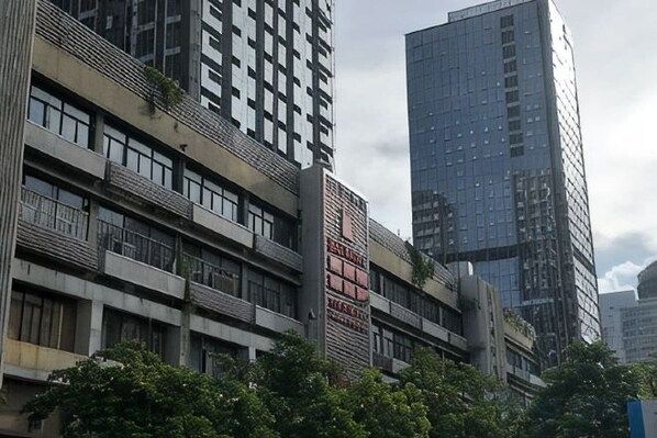 Unclassified image, 1 of 28, button - Seven Orange Hotel (Shenzhen Yannan Metro Station Huaqiang North Branch) (Shenzhen)
