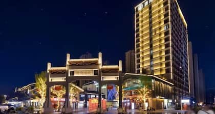 Yijing International Hotel