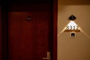 Interior - Yijing International Hotel (Fuyang)