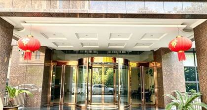 YIJING International Hotel