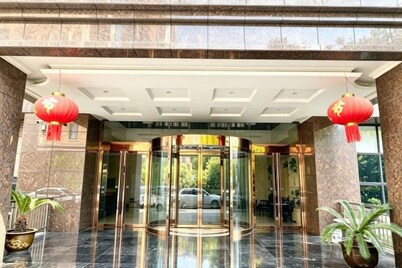 YIJING International Hotel