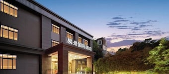 Yijing International Hotel