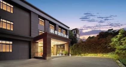 Yijing International Hotel