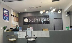 로비