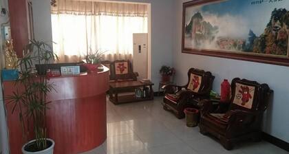 Wudangshan Dazhong Hotel