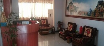 Wudangshan Dazhong Hotel