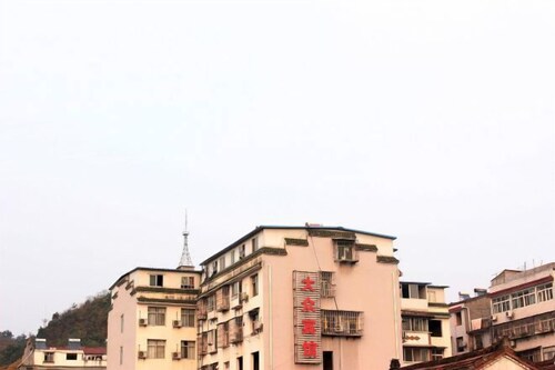 Wudangshan Dazhong Hotel